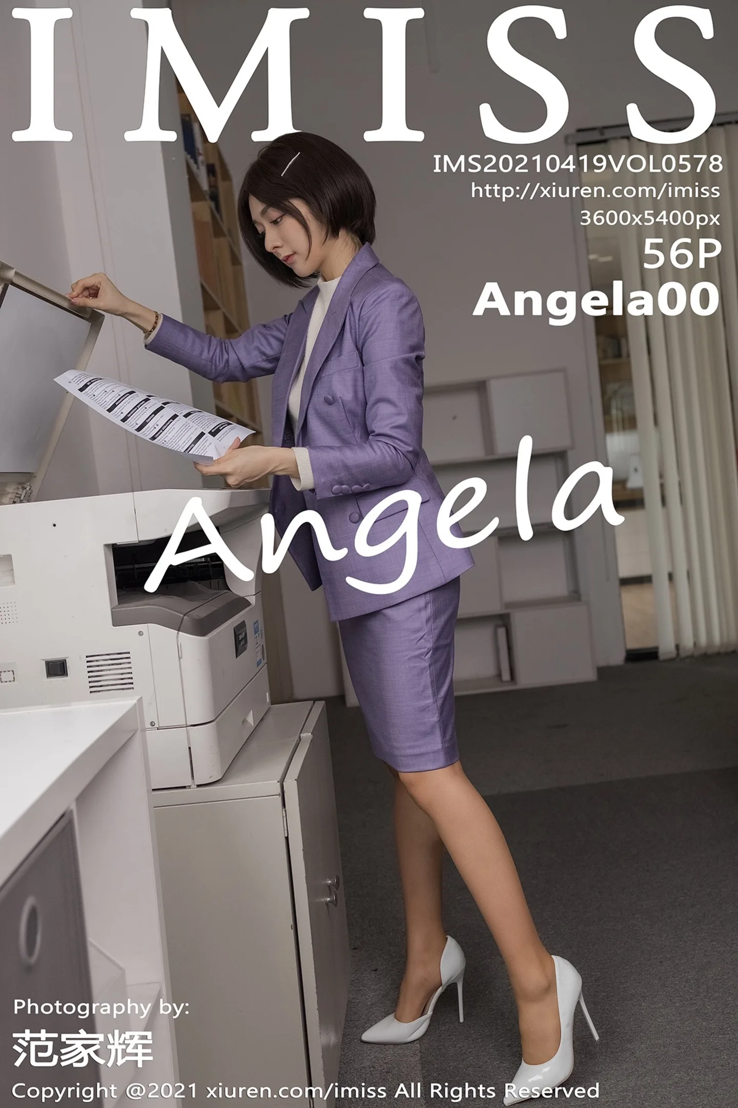 [IMISS爱蜜社]Vol.578_女神Angela00办公室制服主题半脱露性感内衣肉丝裤袜诱惑写真56P-秀人网 - XiuRen.Pro